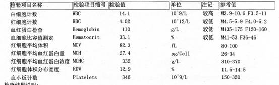 微信图片_20200924100315